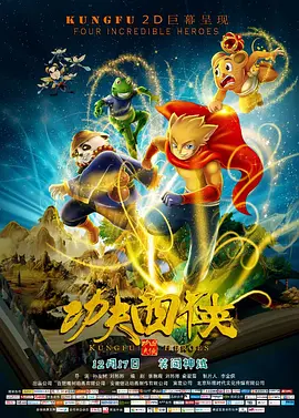 精品啪啪