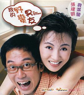 色综合久久婷婷天天