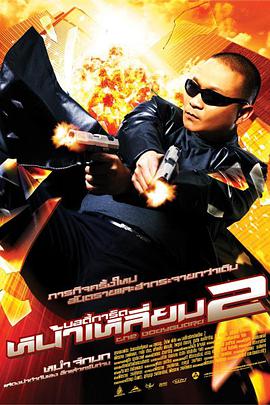 国产亚洲精品美女久久久久久