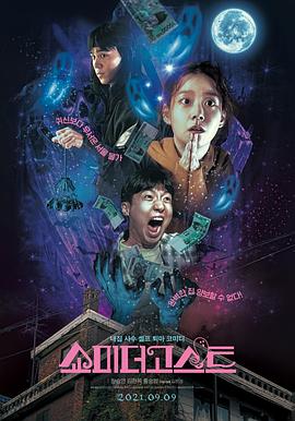 操嫂子的逼
