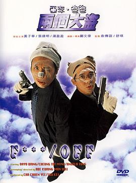 欧美一级特黄aaaaaaa在线观看