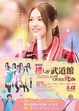 羽月希番号