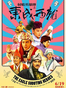 日韩国产一区二区