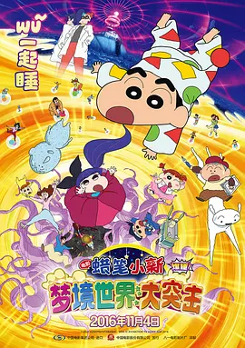国产精品免费视频一区一