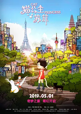 为所欲为梅塔特隆玛门漫画下拉式