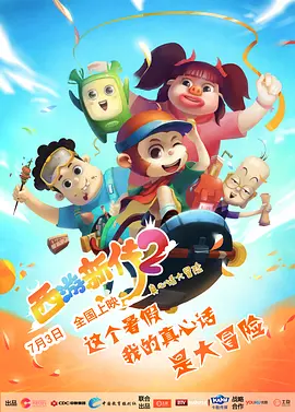 2021色噜噜狠狠综曰曰曰