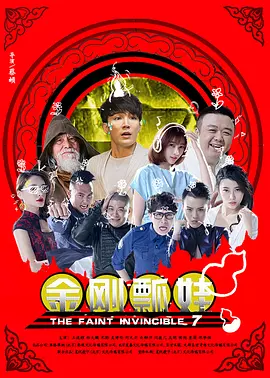 亚洲怡红院在线观看