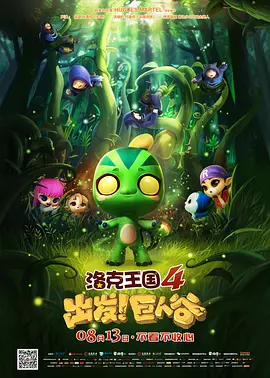 难以言喻的秘密