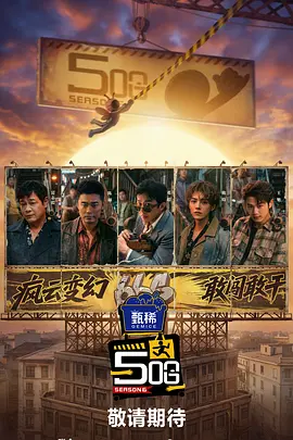 亚洲欧美一区二区三区久本道