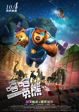 精品国精品国产自在久国产应用
