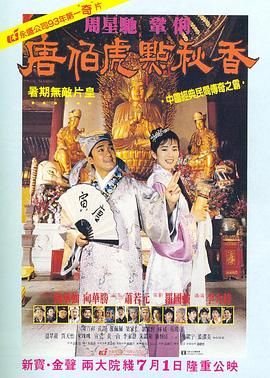 中文字幕一级电影