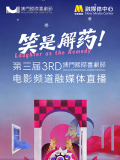 国产一区二区三区亚洲欧美
