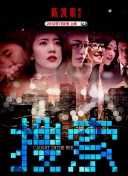 free hd xxxx tubevodes日本