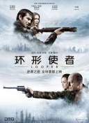 欧美一区二区三区gg高清影视