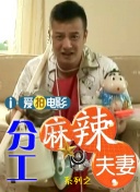 即时报道联合早报首页