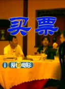 欧美a视频在线观看