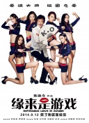 亚洲综合精品
