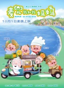 99精品国产免费久久久久久下载