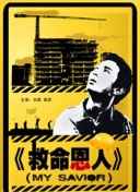 99在线国产视频