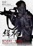 春色视频一区二区三区