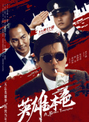 亚洲欧美小视频