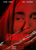 国产精品福利片免费看