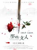 精品国产一区二区三区不卡蜜臂