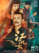 久草.com