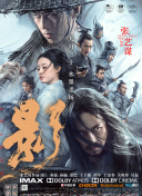 99热这里只有精品在线观看