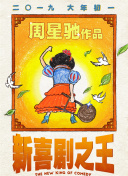巨胸喷奶水视频www免费观看