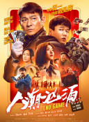 奇米影视4色