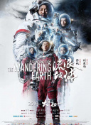 亚洲欧洲精品一区二区三区不卡
