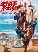 色吧综合网