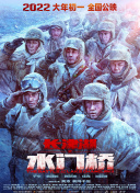 室友把我c到喷水爽