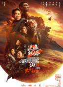 图片区小说区 校园 都市在线