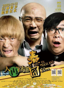 国产精品亚洲欧美大片在线看
