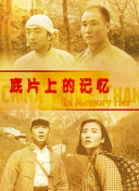 农夫十次导航·