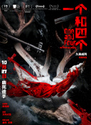 久久久久久免费视频