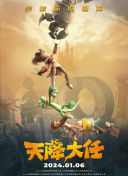 色爱区综合激情五月综合色
