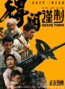 辣妹导航