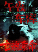 爱色av.com