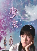 清纯黄小婷被民工玩酥了