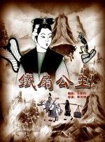 日日草天天干