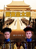 亚洲一区二区三区首页