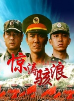 国产黄色电影