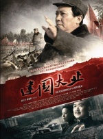 鱿鱼by1259.平台入口