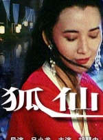 亚洲呦呦系列视频