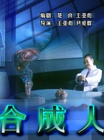 许雷沈美茹小说免费阅读最新章节