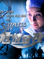中文在线不卡