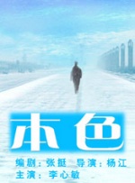 乱爱性全过程